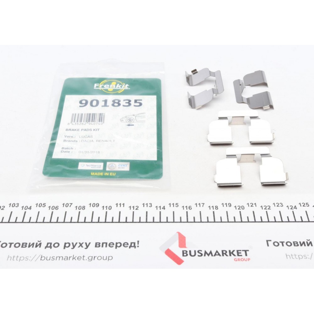Планка супорта (переднього) прижимна (к-кт) Dacia Logan/Renault Megane I 96- (Lucas)