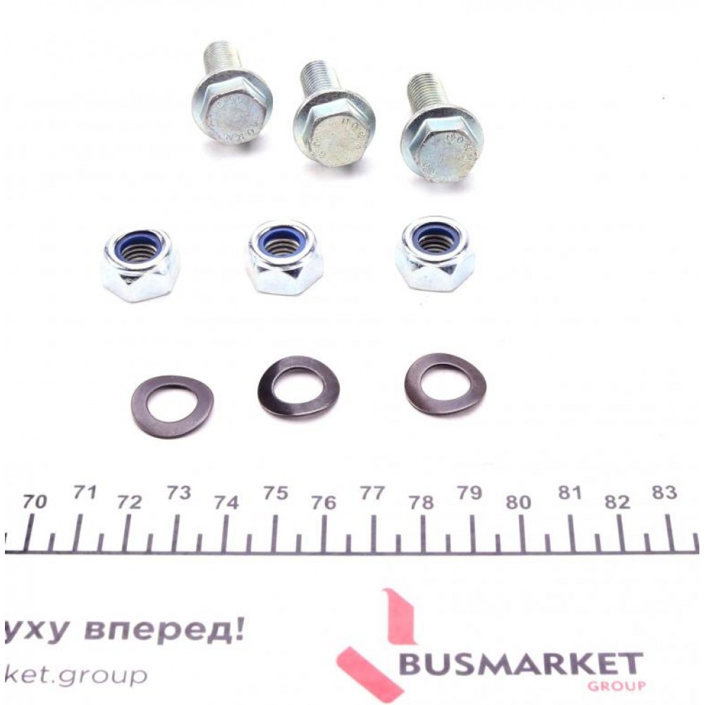 Опора кульова (передня/знизу/L) Ford C-Max II 10-/Focus III 10- (d=21mm)