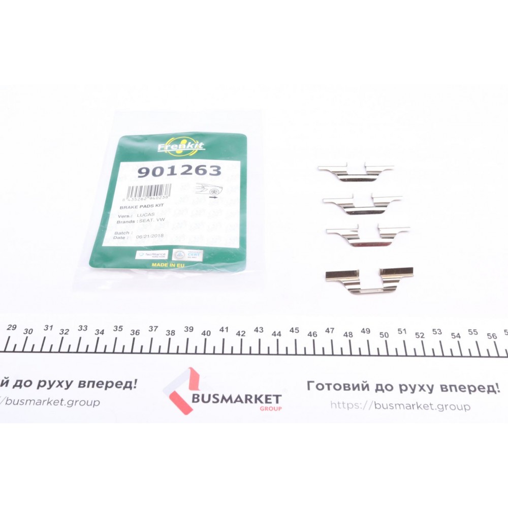 Планка супорта (заднього) прижимна (к-кт) VW Golf IV 98-02 (Lucas)