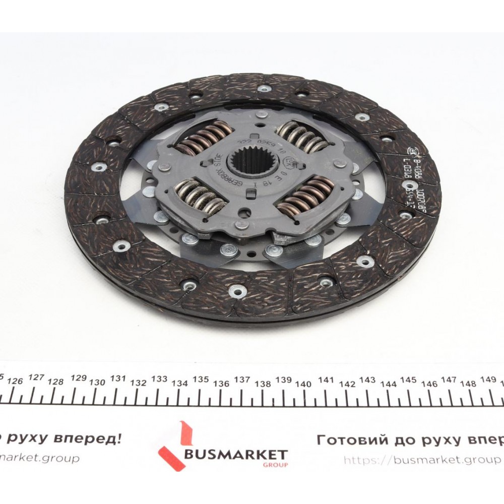Комплект зчеплення Ford Mondeo 1.6/1.8i 16V 93-96 (d=220mm) (+вижимний)