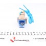 Освіжувач повітря салону Vento Solo Refill Ocean (8мл)