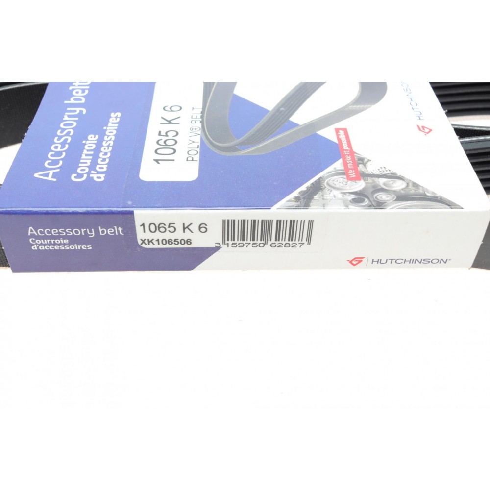 Ремінь генератора BMW M3 (E90) 07-13/Peugeot 306 1.8-2.0 94-01/Citroen Xsara 1.8i 98-00