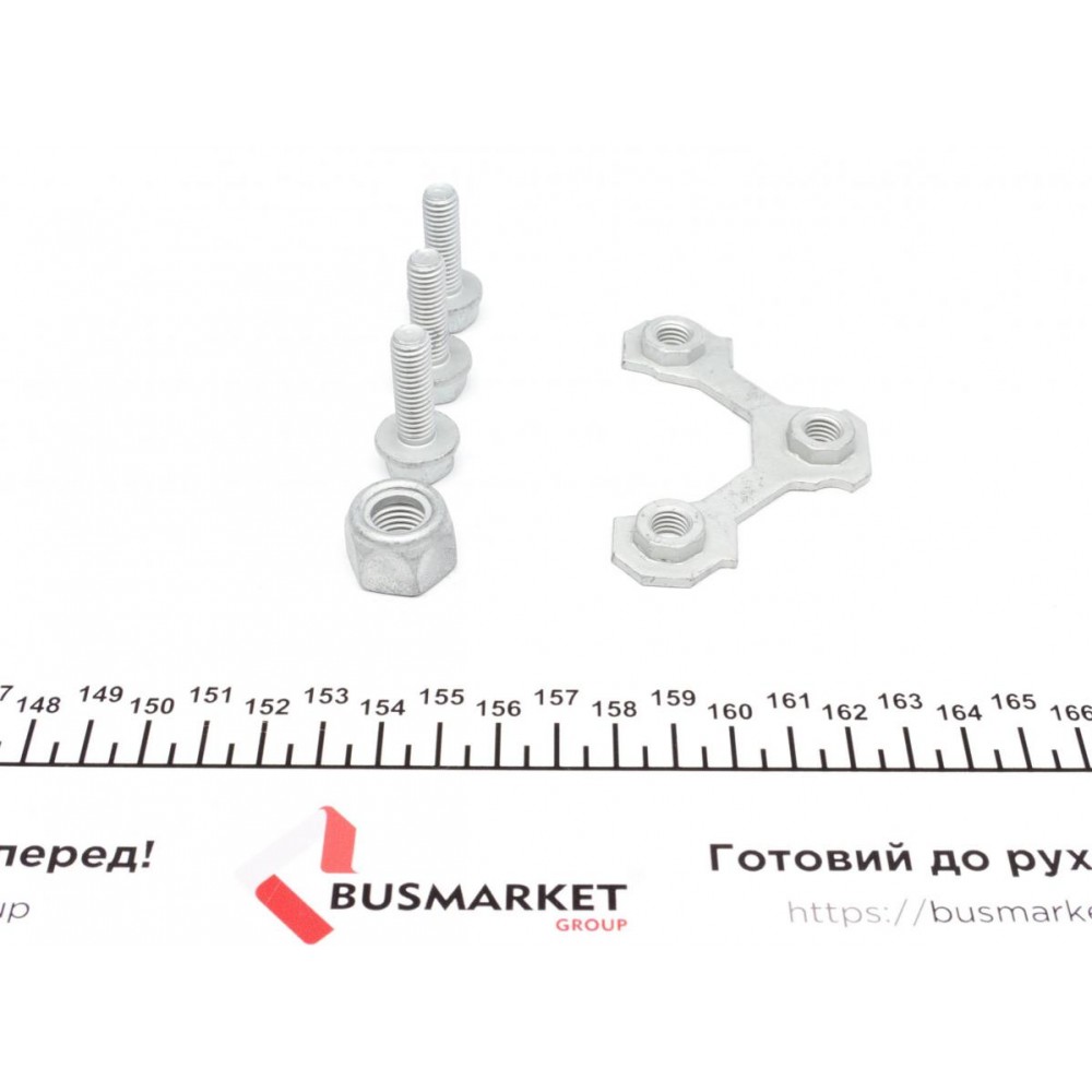 Опора кульова (передня/знизу/R) Audi A3 -93/VW Golf IV -06