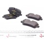 Колодки гальмівні (задні) Land Rover Range Rover 2.0/3.0/5.0D 4x4 12- (TRW) Q+