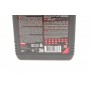 Олива 5W30 X-clean EFE 8100 (1L) (107210) (LL-04/9.55535-S1/S3/229.52/GM DEXOS2/LL-A-025/LL-B-025)