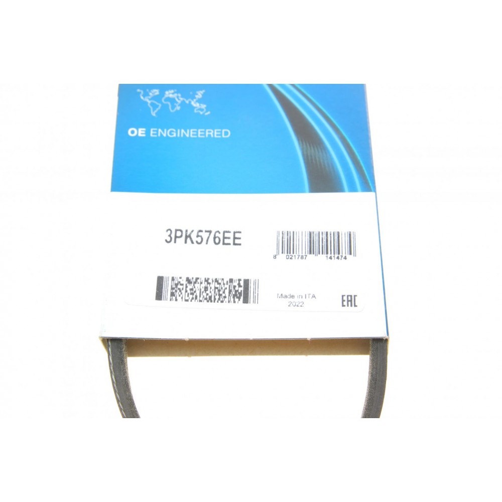 Ремінь генератора Citroen C3/C4/Peugeot 208/308 1.2 THP 13-