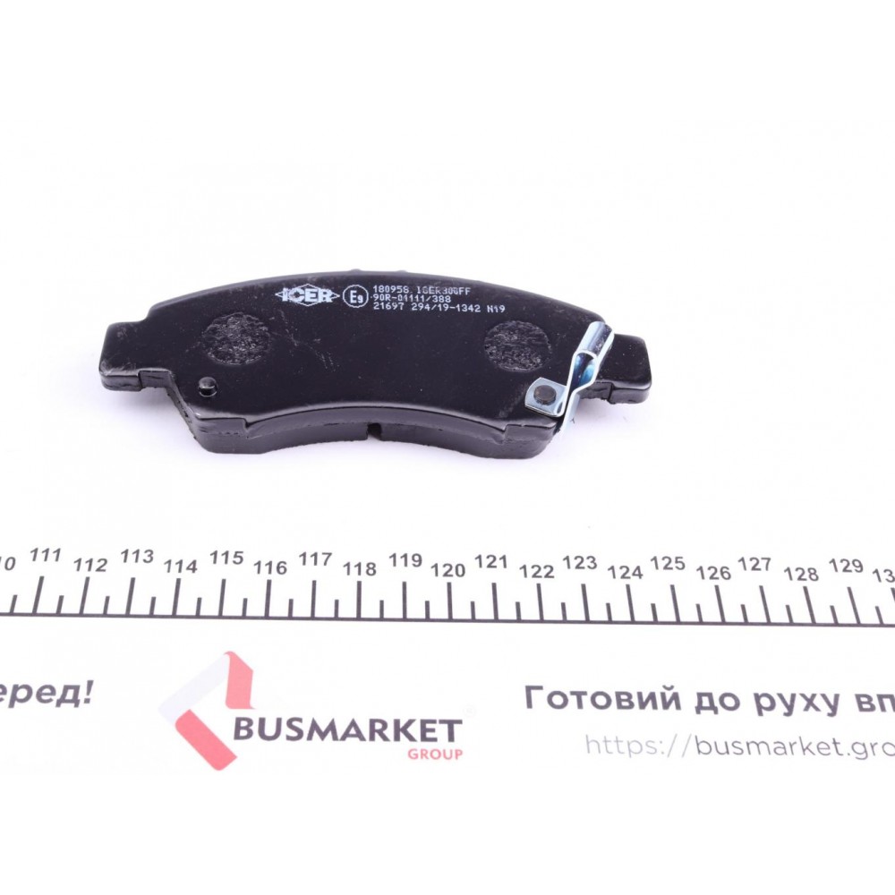 Колодки гальмівні (передні) Honda Civic V/VI 91-01/VIII 10-12/Jazz 02-