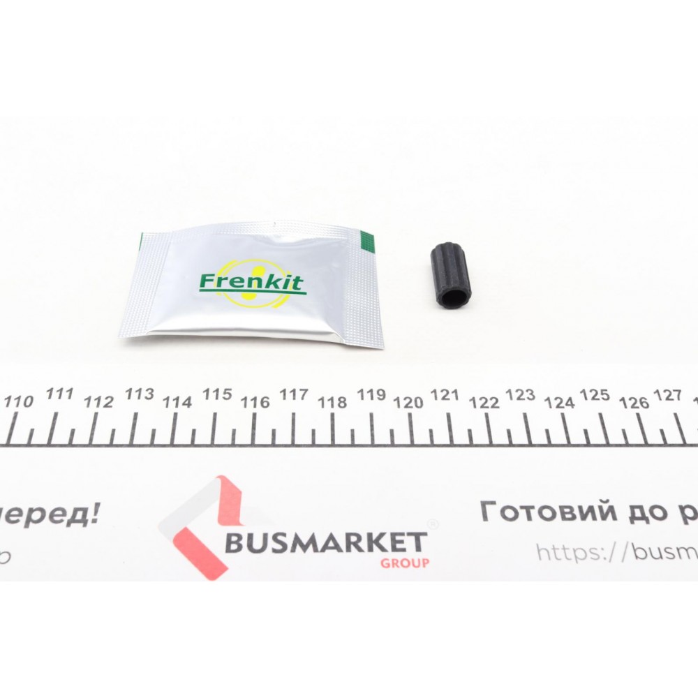 Направляюча супорта (заднього/к-кт) Ford Transit 13- (Bosch)