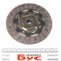 Комплект зчеплення VW T4 1.9D/TD 91- (d=215mm) (+вижимний)