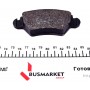 Колодки гальмівні (задні) Opel Astra G 98-09/Zafira A 99-05/Chevrolet Corsa 94-02/Zafira 01-12