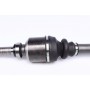 Піввісь Citroen Berlingo/Peugeot Partner 1.6/2.0 HDi 98-11 (R) (25x24x869x48T) (+ABS)