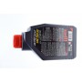 Олива 75W90 Motyl Gear (1L) (105783) (API GL-4/GL-5) (100093)