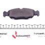 Колодки гальмівні (передні) Opel Combo 94-01/Daewoo Lanos 97-