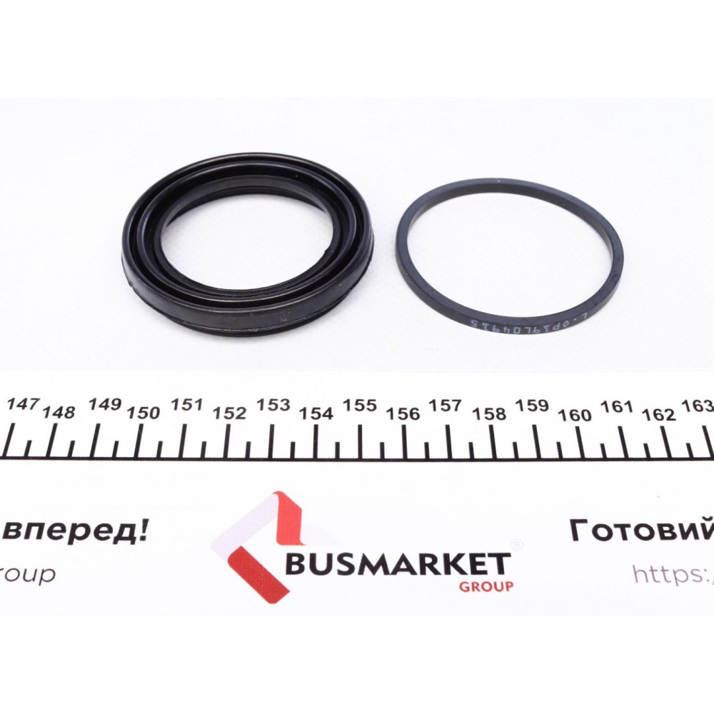 Ремкомплект супорта (переднього) VW Caddy II 95-04 (d=55mm) (Lucas)