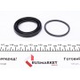 Ремкомплект супорта (переднього) VW Caddy II 95-04 (d=55mm) (Lucas)