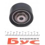 Комплект ГРМ Skoda Octavia/VW Golf/Passat 2.0TDI