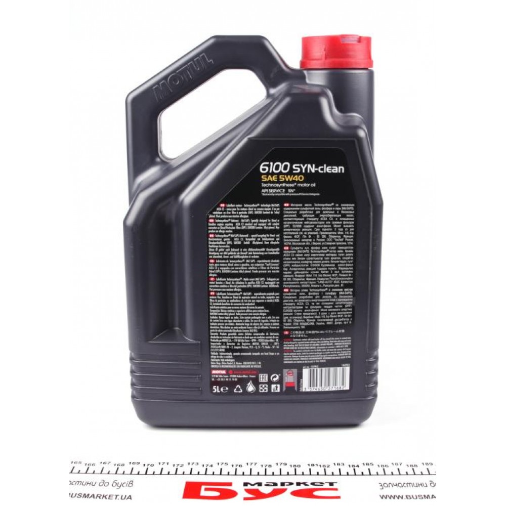 Олива 5W40 6100 SYN-clean (5L) ( BMW LL-04/GM-OPEL dexos2TM/MB 229.51/VW 502 00/505 01) (107943)