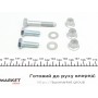 Опора кульова (передня/знизу) Renault Kangoo 97- (болт 10мм)