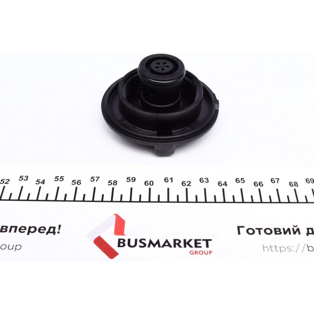 Кришка бачка розширювального MB OM646/651 2.2CDI