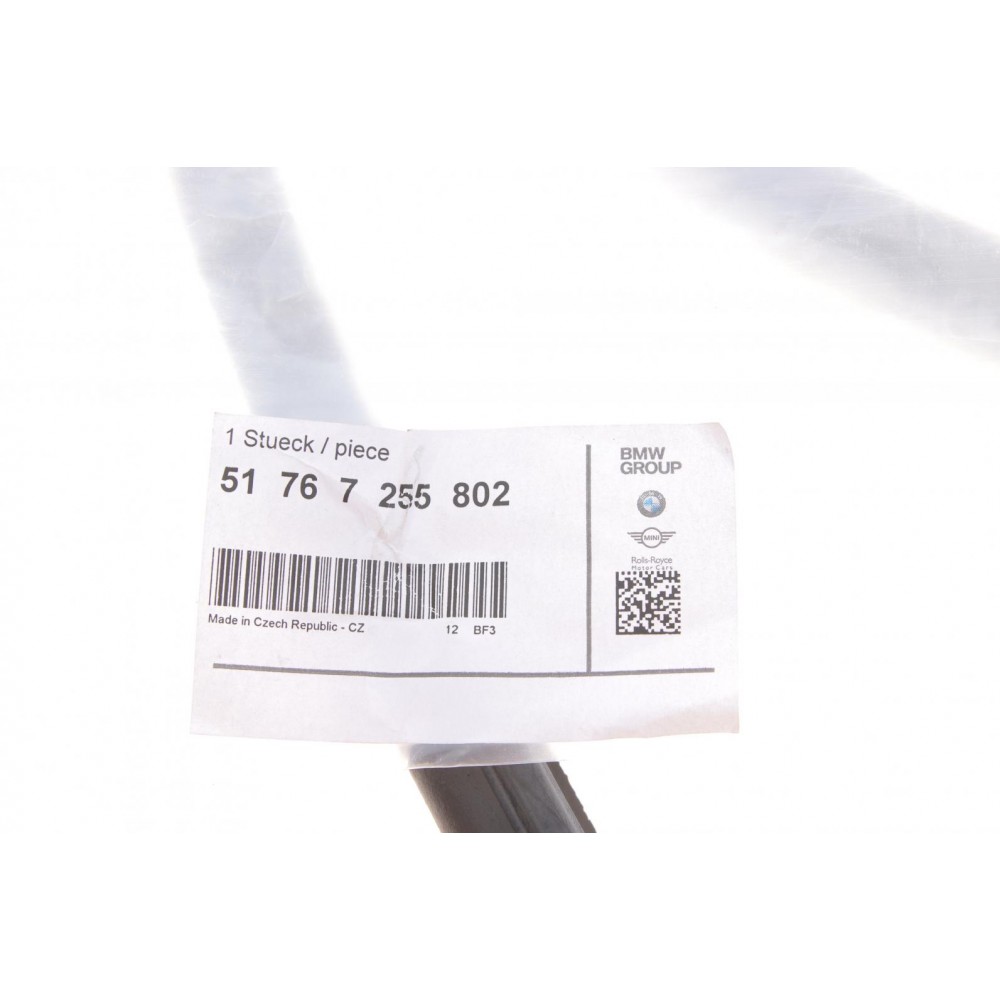 Ущільнювач капоту BMW 3 (F30/F31/F35/F80)/4 (F32/F33/F36/F82/F83) 11- N47/N57/N20