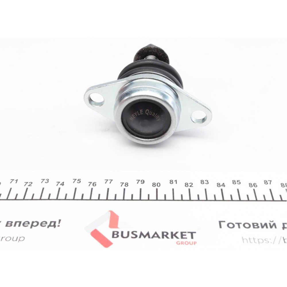 Опора кульова (передня/зверху) Land Rover III (L322) 02-12