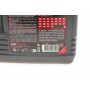 Олива 10W40 5100 4T Technosynthese (4л)