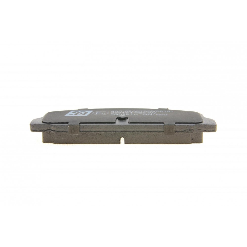 Колодки гальмівні (задні) Mazda 6 02-13/Mazda 323 91-04/626 III/V/RX-7 84-02