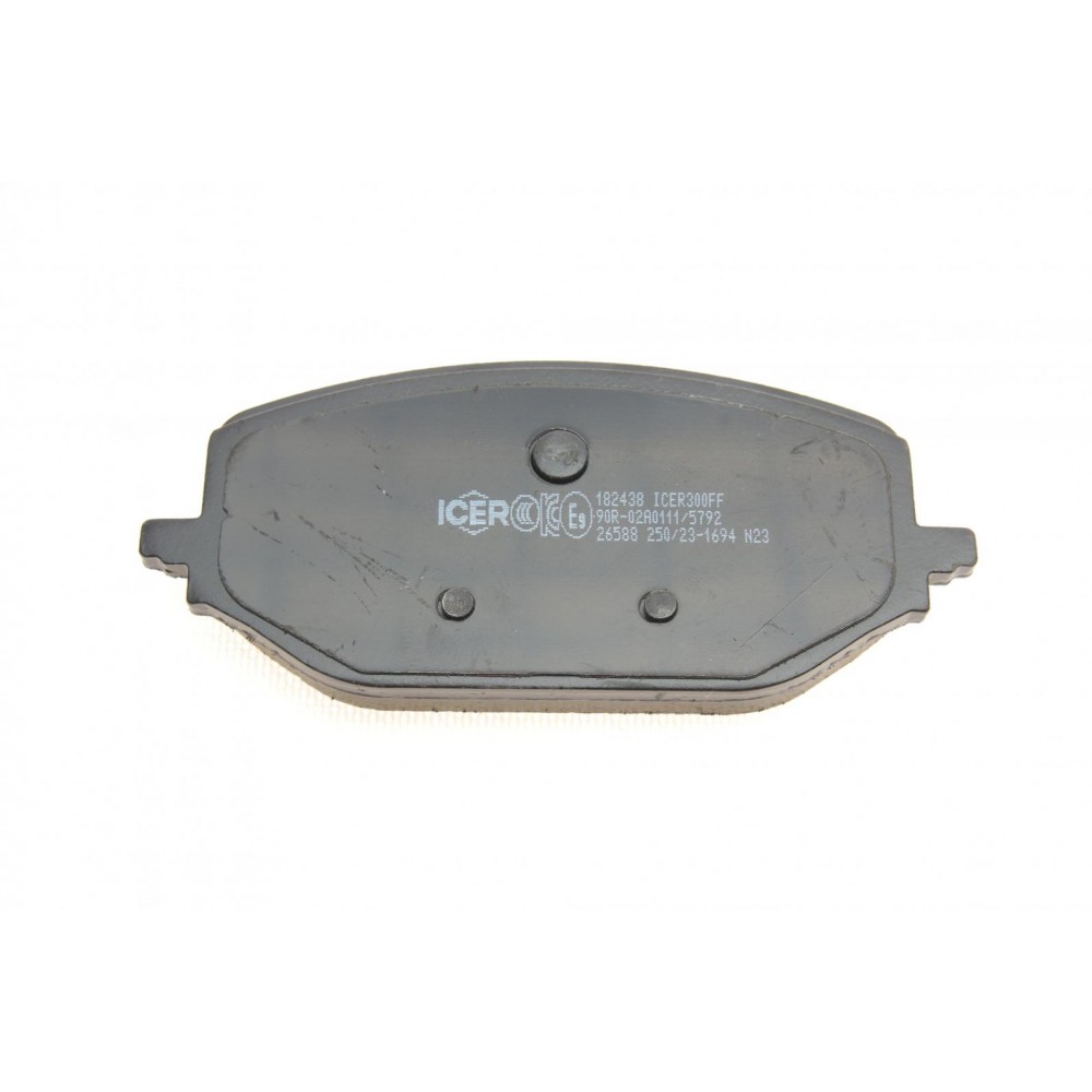 Колодки гальмівні (передні) Citroen Berlingo/C5/Peugeot Partner/308/508 18-