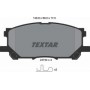 Колодки гальмівні (передні) Lexus RX 03- (Akebono) (140.8x59.3)