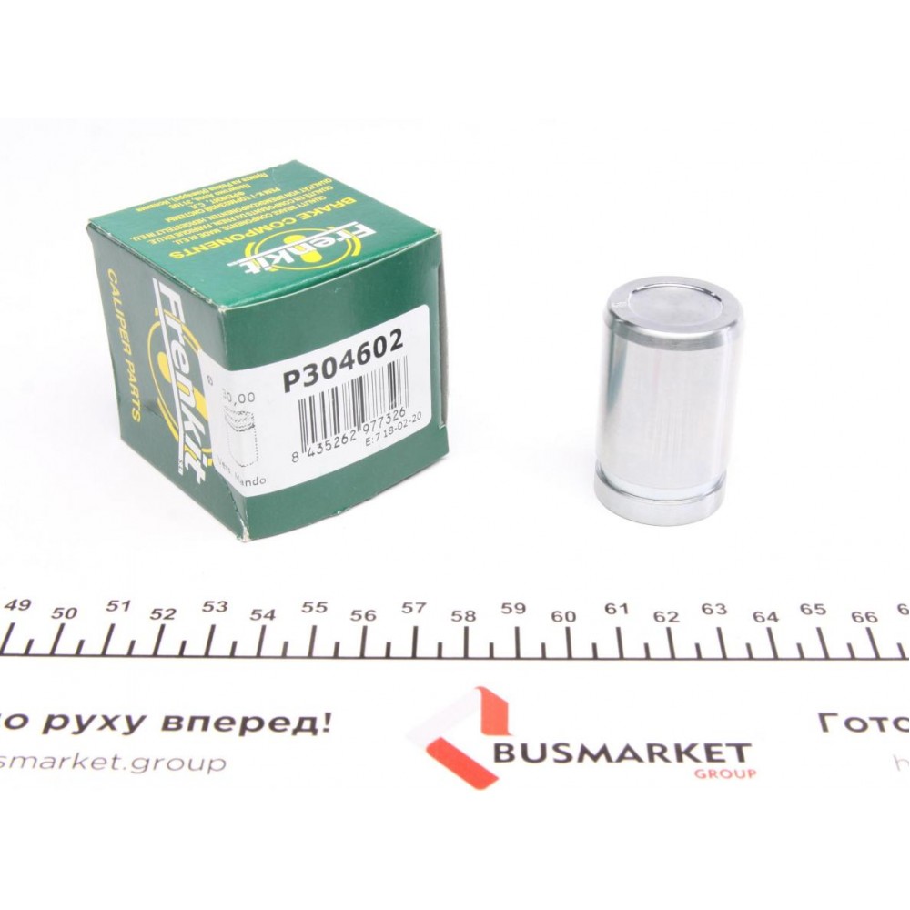 Поршень супорта (заднього) Hyundai Elantra/i20 06- (30.x46.5mm)(Mando)
