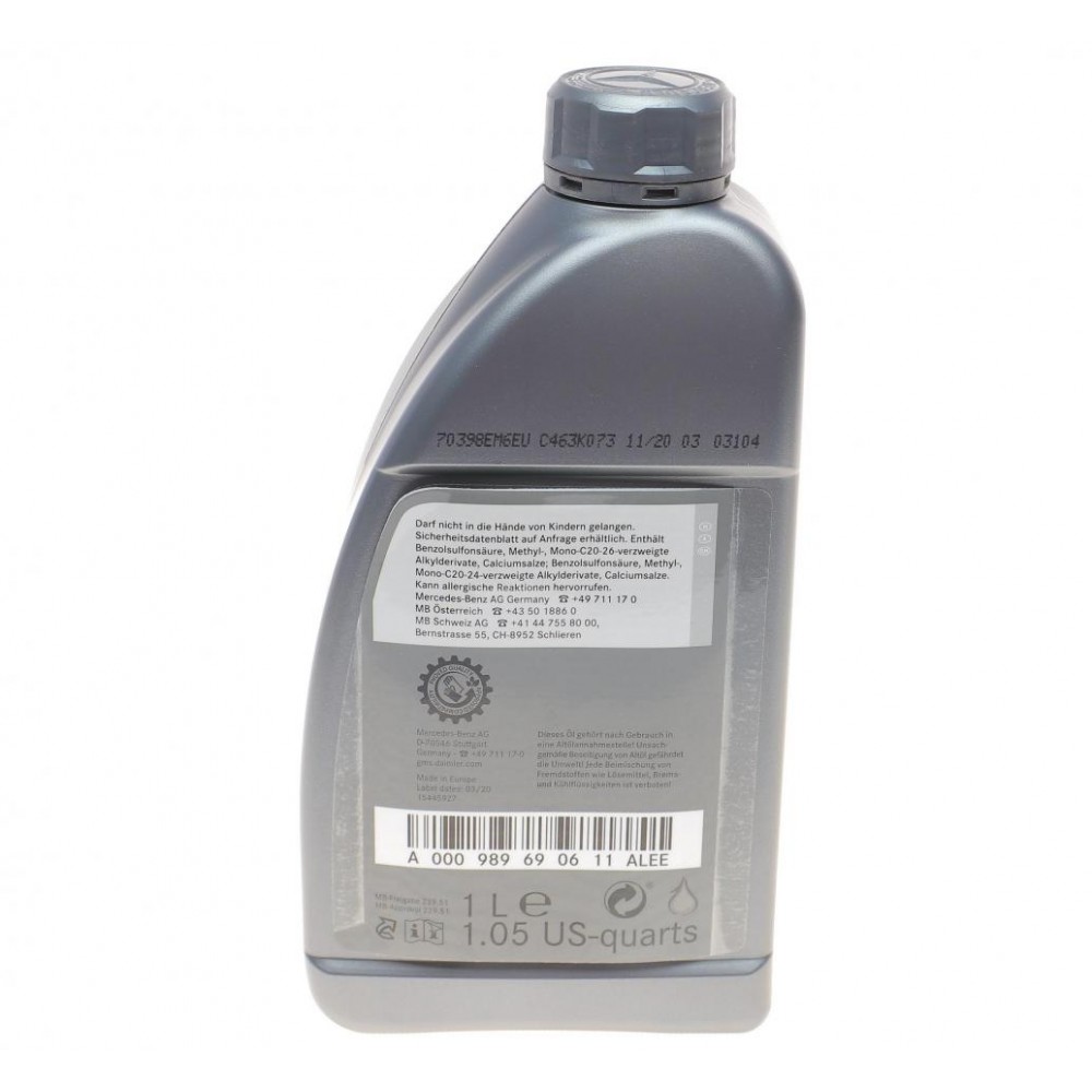 Олива 5W30 MB229.51 (1л)
