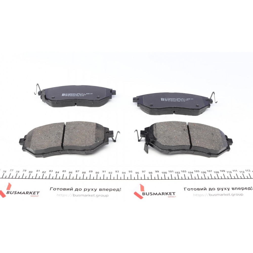 Колодки гальмівні (передні) Subaru Forester 13-/Legacy 03-09 (Sumitomo)