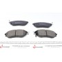 Колодки гальмівні (передні) Subaru Forester 13-/Legacy 03-09 (Sumitomo)