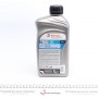 Олива 10W40 Quartz 7000 Diesel (1л) (MB229.1/VW505.00) заміна на 216680