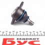 Опора кульова (передня/знизу/L) Audi A3/VW Golf IV 1.4-2.8 96-06