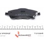 Колодки гальмівні (передні) Toyota Avensis/Auris 1.6-2.0 D-4D 08- (Bosch)