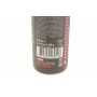 Засіб для догляду за шікрою M3 Perfect Leather (250ml)