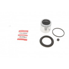 Ремкомплект супорта (переднього) Audi A4/A6/VW T4/Passat 94- (d=57mm) Ate (+ поршень)