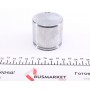 Ремкомплект супорта (переднього) Mitsubishi Colt 04- (d=54mm) (+поршень) (Lucas)