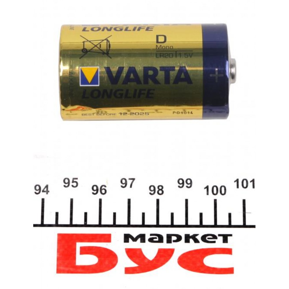 Батарейка Varta LongLife LR20/D
