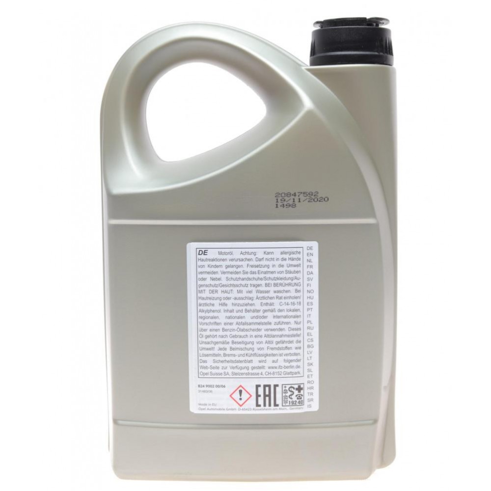 Олива 5W30 GM Dexos2 (4L) 1942002