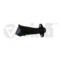 Оливоприймач Skoda Fabia/Octavia/VW Golf/Passat 1.4TSI/1.6FSI 05-14