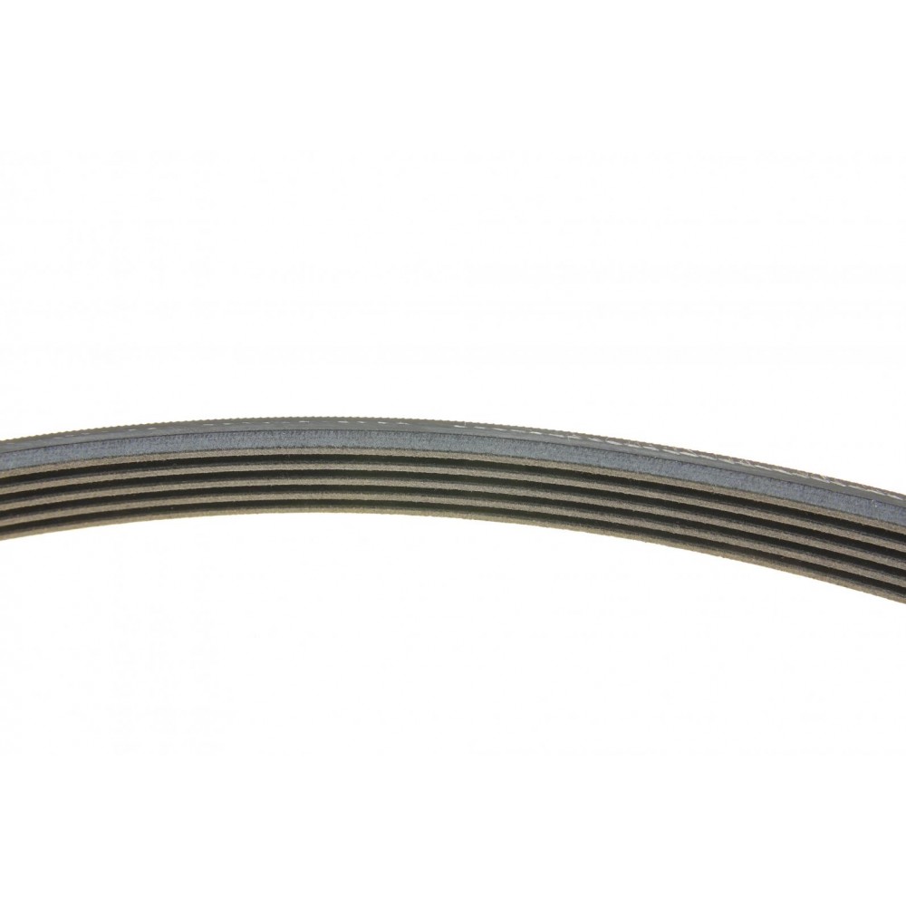 Комплект ременя генератора MB A-class (W176/W177) 12- (5PK1515)