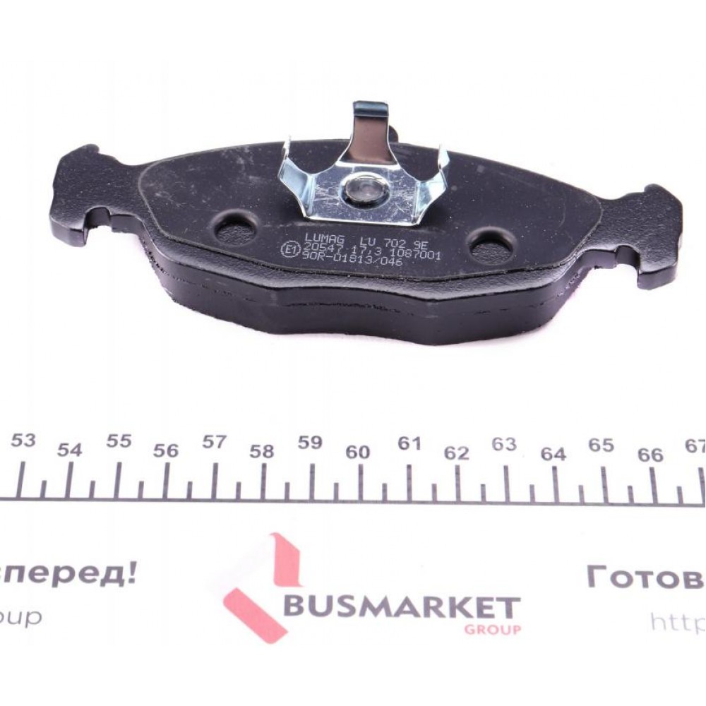 Колодки гальмівні (передні) Opel Combo 94-01/Daewoo Lanos 97- (Ate - Teves) Q+