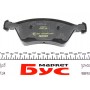 Колодки гальмівні (передні) MB E-class (W211)/ GL-class (X164) 02- (Ate - Teves) Q+