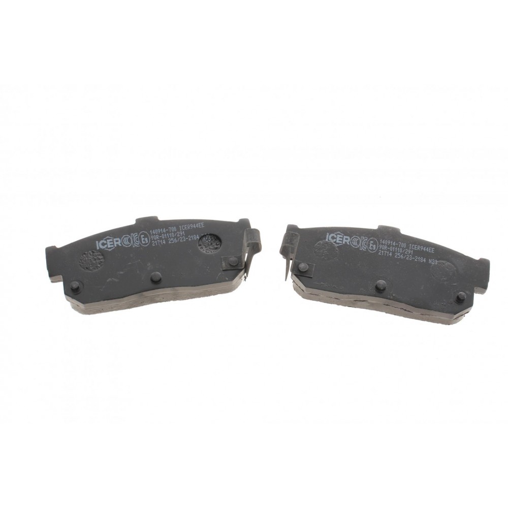 Колодки гальмівні (задні) Nissan Almera/Maxima 95-00/Primera 90-98/Sunny 90-95/Infiniti I30 97-