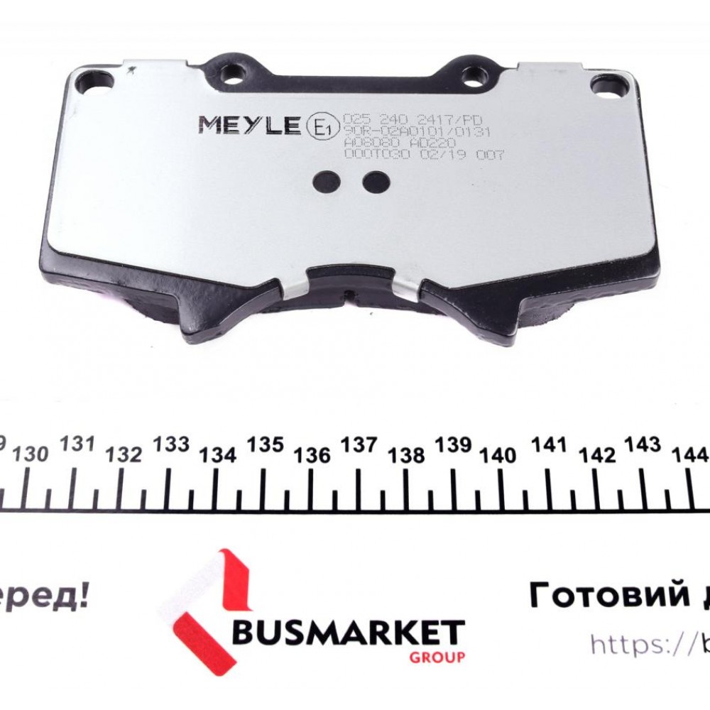 Колодки гальмівні (передні) Toyota Land Cruiser/Lexus GX 02- (Sumitomo)
