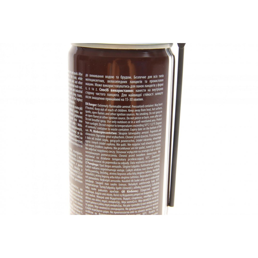 Засіб для змащення ланцюгів Chain Lube (500ml)