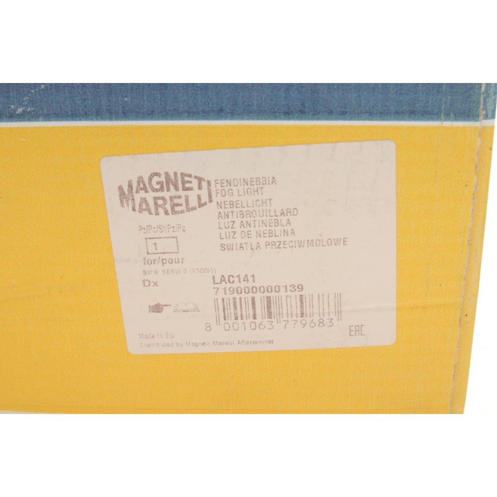 Фара протитуманна BMW 3 (E90) 04-11 (R) M47/N43/N45/N46/N47/N52/N53/N54/N57