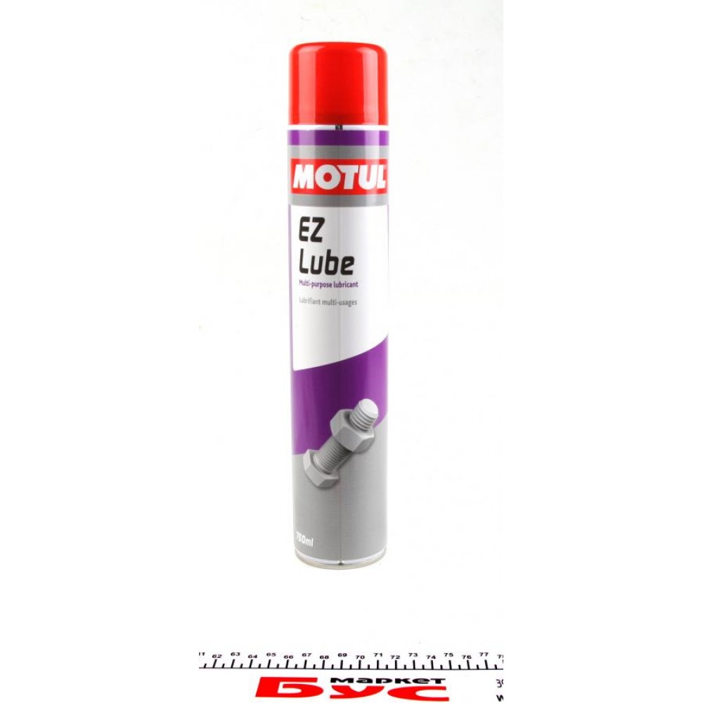 Змазка універсальна EZ Lube (750g) (106554)
